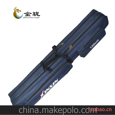 特价渔具包1.2米1.25米二层三层鱼具钓鱼包鱼竿杆包垂钓用品批发