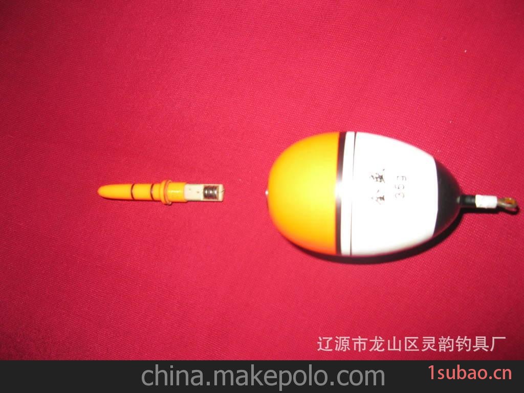 渔具批发，垂钓用品eva电子发光鱼漂图2