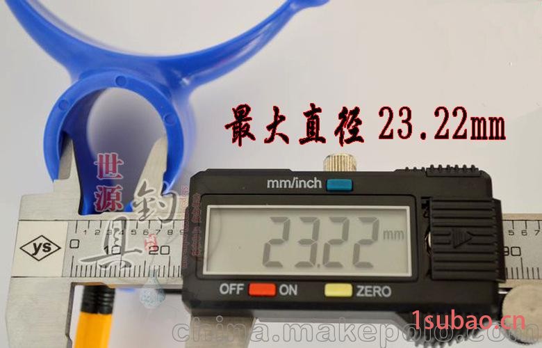 鱼竿臂托 鱼竿支架 竿拖 鱼竿 渔具图4