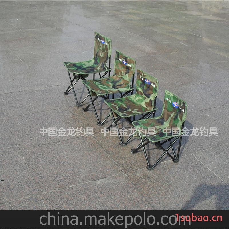 金龙无敌迷彩折叠休闲垂钓椅，钓鱼椅，休闲椅，户外用品，渔具
