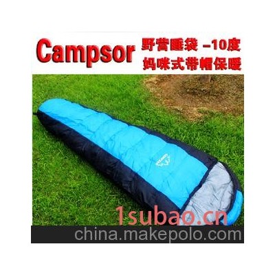 CAMPSOR 户外野营棉睡袋 冬季加厚睡袋 可拼接双人睡袋 10度