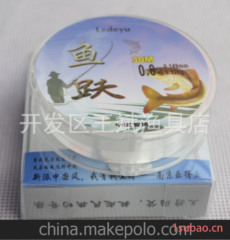 2014春节特价鱼线 主线 子线 尼龙线渔具 垂钓用品图2
