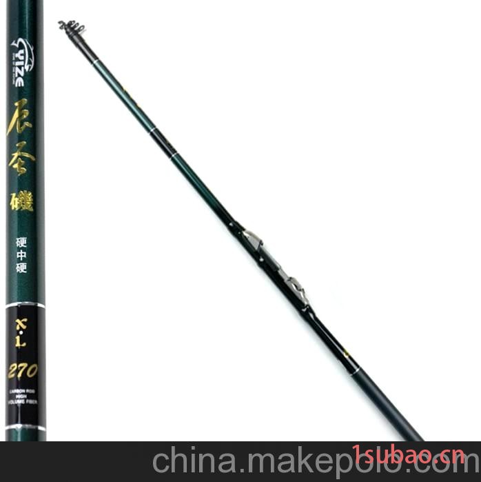 长圣矶2.7/3.6/4.5/5.4/6.3米超硬手海两用矶钓鱼竿 渔具钓具垂钓图4