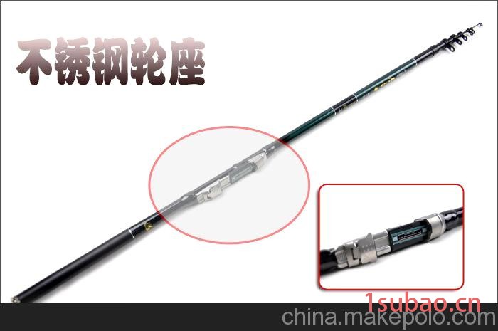长圣矶2.7/3.6/4.5/5.4/6.3米超硬手海两用矶钓鱼竿 渔具钓具垂钓图5