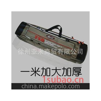 渔具包海钓包海竿包 1米三层加大加厚钓鱼包 垂钓包竿包厂家直销