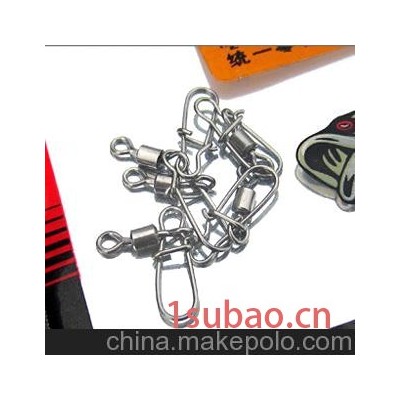 特价秒杀正品鱼猎人菱形别针路亚小配件垂钓用品钓具鱼具渔具批发