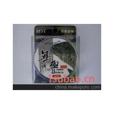 东阳阿里郎渔具，钓鱼用品，尼龙渔线，玛诺钓鱼线