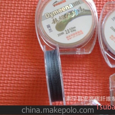 正品20米大力马 PE编织钓鱼线/路亚线矶钓渔线主线渔具用品