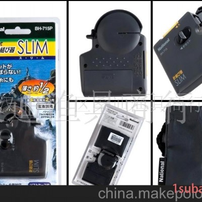 钓具用品、渔具用品、渔线绑钩 BH-715B(图)
