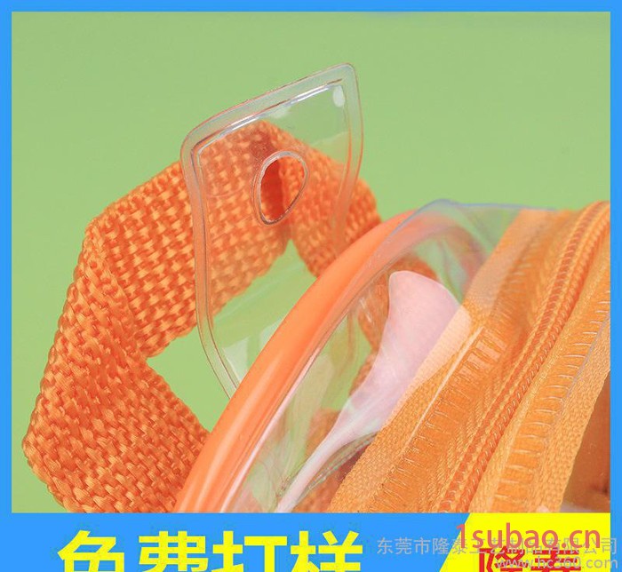 洗漱包 pvc化妆袋 化妆包 塑料礼品袋图2