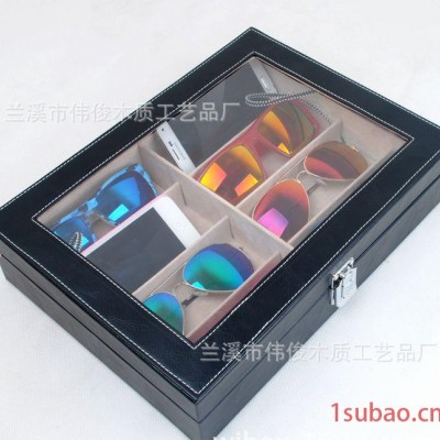 眼镜收纳盒8格皮革多功能透明盖墨镜收纳盒多格太阳镜盒