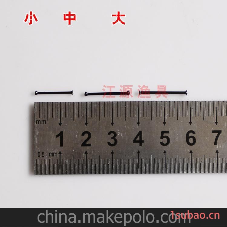 大中小 竞技铅皮座 快速别针塑料 极细铅皮坐座 垂钓小配件渔具