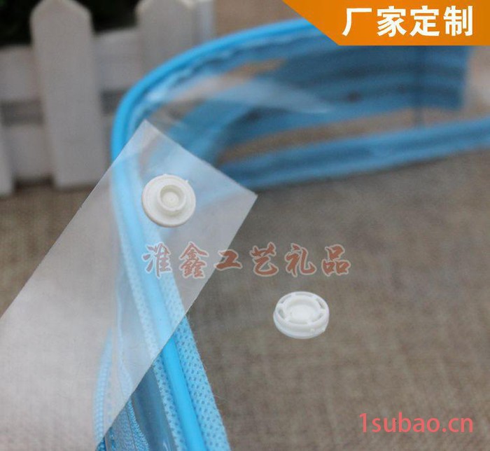 透明PVC洗漱包外出便携式pvc化妆品袋日化用品促销袋图3