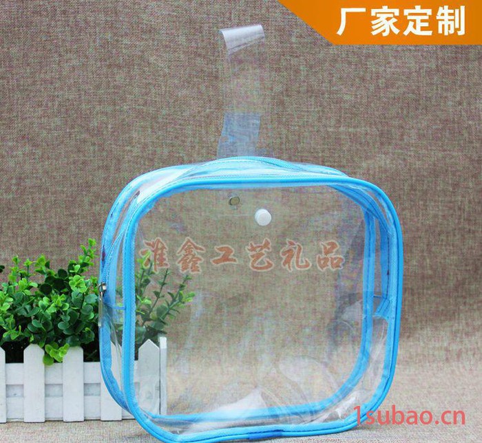 透明PVC洗漱包外出便携式pvc化妆品袋日化用品促销袋图2