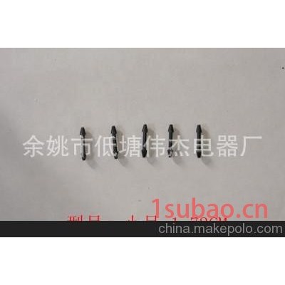 塑料铅皮座,厂家批发钓鱼，垂钓小配件大中小号，走量，渔具钓具