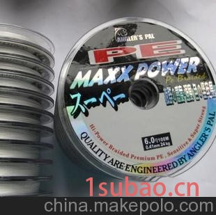 批发优质钓鱼线100米10连盘渔线4股8股超强聚乙烯高分子渔具用品