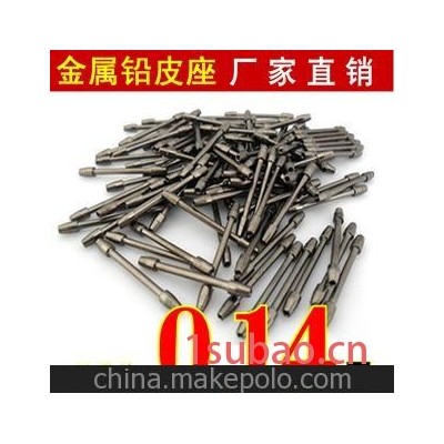 金属铅皮座垂钓台钓线组小配件批发渔具批发开店批发鱼具配件
