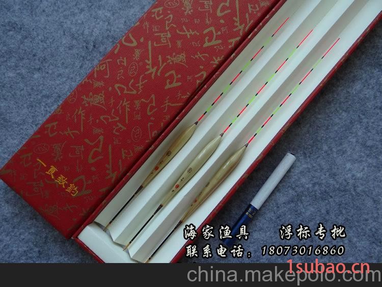 阿卢LPA16浮漂 批发 鱼漂芦苇漂 浅水浮标垂钓钓鱼渔具浮漂供应图1