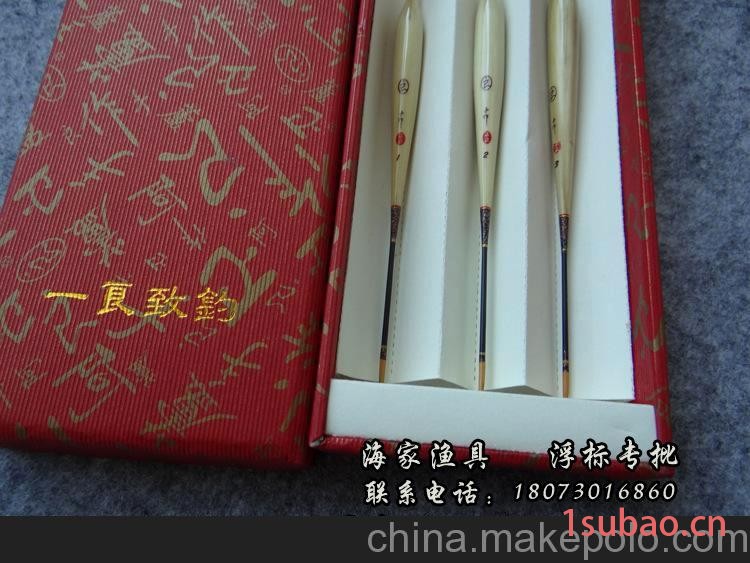 阿卢LPA16浮漂 批发 鱼漂芦苇漂 浅水浮标垂钓钓鱼渔具浮漂供应图2