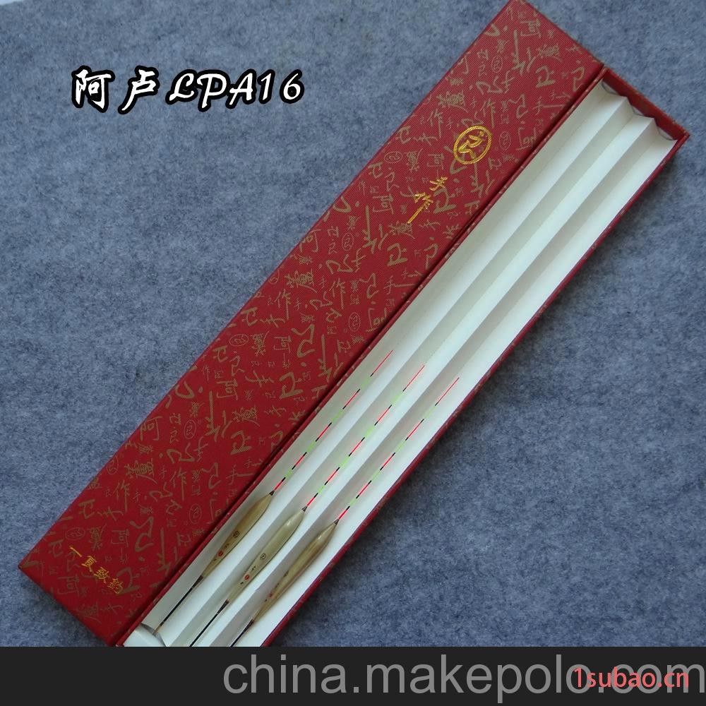 阿卢LPA16浮漂 批发 鱼漂芦苇漂 浅水浮标垂钓钓鱼渔具浮漂供应图3