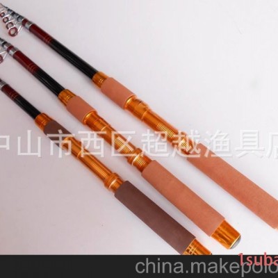 广东 中山 专业渔具用品诚信 欢迎咨询品质鱼杆 特价直销红珍珠