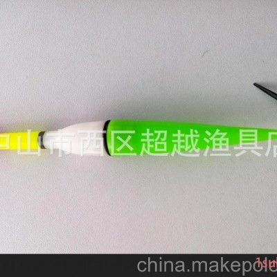 超越渔具广东 中山 专业渔具用品鱼漂 浮标 特价直销电子漂