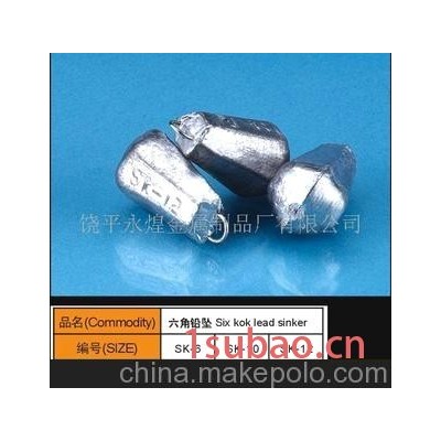 六角铅坠,渔具，钓鱼配件，户外用品配件，钓具配件