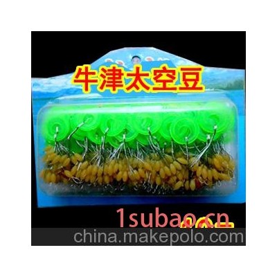 龙淼渔具-垂钓小件威海渔具批发厂商鱼竿批发渔具批发市场钓具城