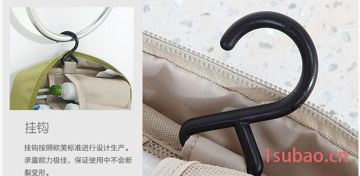大容量旅行洗漱包盥洗包男女防水化妆包旅游用品收纳洗漱袋图2