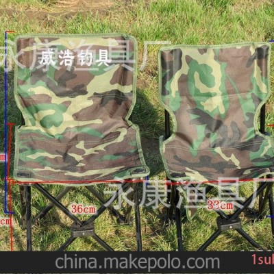 新款折叠户外钓凳钓台钓鱼椅钓椅炮台椅支架渔具用品钓鱼凳子椅子