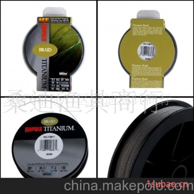钓具用品、渔具用品、 渔线(图)
