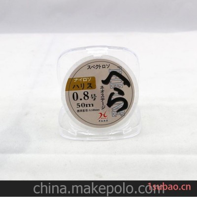 厂家批发 50米鱼线 竞技线 垂钓 钓鱼线 尼龙渔线 渔具批发