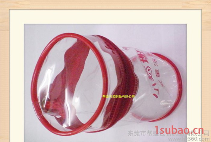 专业生产PVC圆通胶骨礼品袋 透明塑料拉链手提袋 电压洗漱包装袋图3