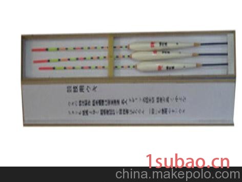 批发gd-02渔漂渔具用品