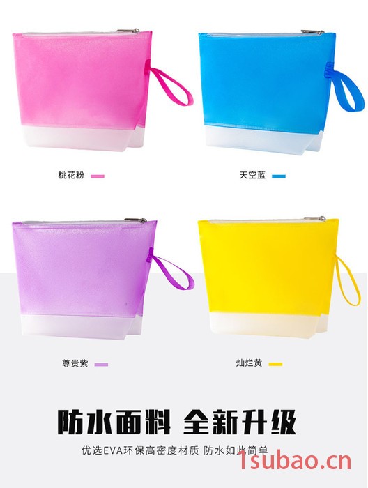 **洗漱包多种用途EVA旅行化妆包防水性好收纳袋定制订做图4
