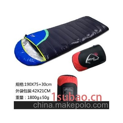 Wind Tour 秋雨信封带帽1.8KG抗静电保暖户外野营睡袋 批发