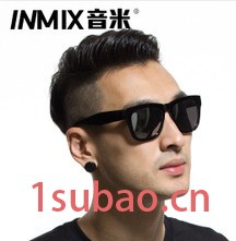 inmix音米男士太阳镜跟拓野眼镜哪个好