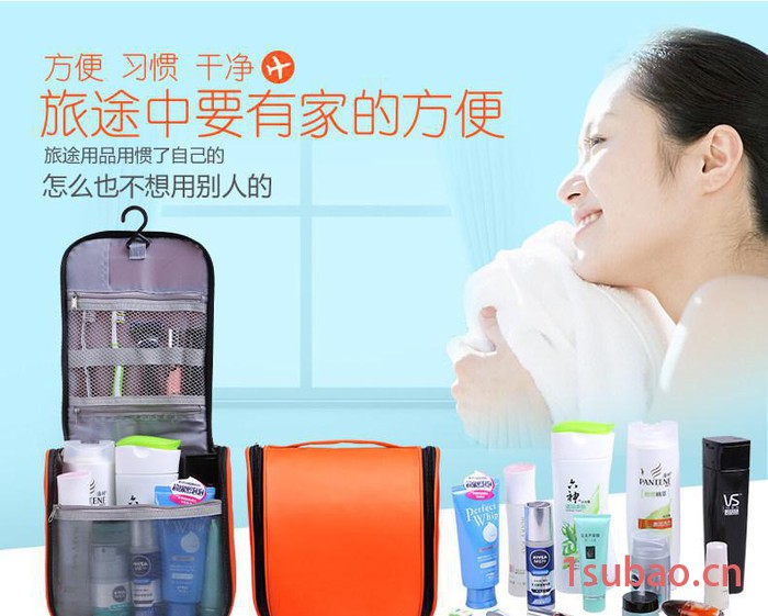 旅行必备洗漱包男士便携防水女士化妆包出差旅游用品收纳袋大容量图3