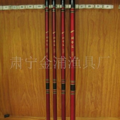 渔具.鱼竿.钓竿.钓鱼用品