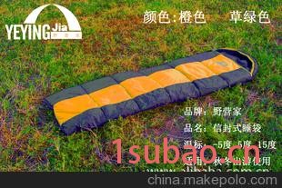 野营家S105款双层棉信封式野营睡袋
