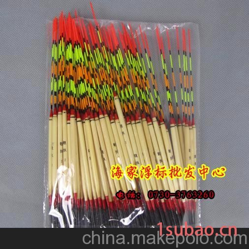竞技芦苇浮漂 低档浮漂 钓鱼垂钓渔具浮漂 批发 芦苇漂批量供应图1