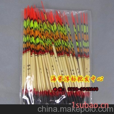竞技芦苇浮漂 低档浮漂 钓鱼垂钓渔具浮漂 批发 芦苇漂批量供应