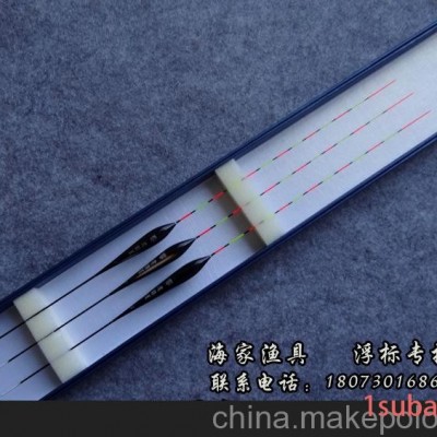 老龙王S-A01浮漂 乱花 特色款浮漂 枣核漂 钓鱼垂钓渔具浮漂