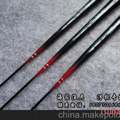 浮漂批发 金碧剑漂7、8、9号浮漂 钓鱼垂钓渔具浮漂批发供应 深水