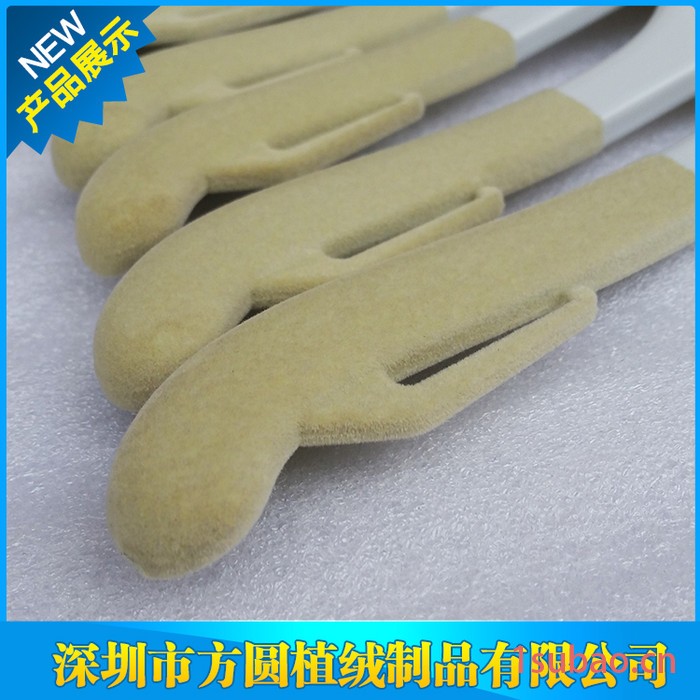 PS衣架植绒加工 植绒加工塑料衣架 植绒衣架加工定制 环保无害图2
