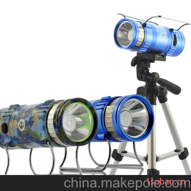 S6蓝白双光源夜钓5W充电4档调焦垂钓渔具用品手电筒钓鱼灯