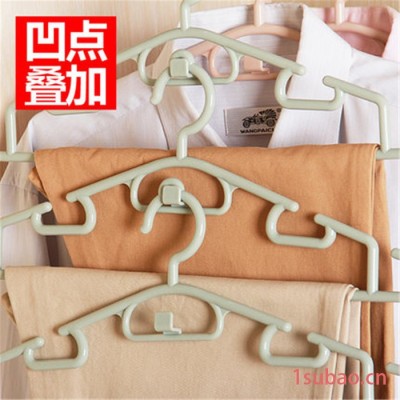 **塑料衣架多功能家用防风防滑挂衣服架成人裤架晾衣架子衣撑