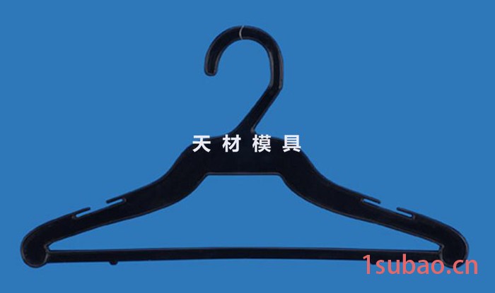 塑料衣架模具 衣架日用品模具图2