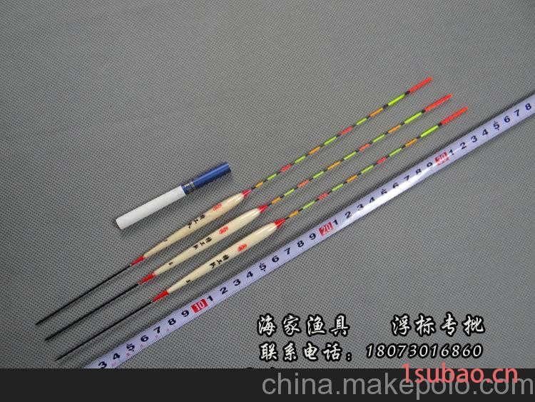 低档漂 特工队巴尔杉浮漂 加粗尾浮漂 钓鱼垂钓渔具浮漂批发 供应图2