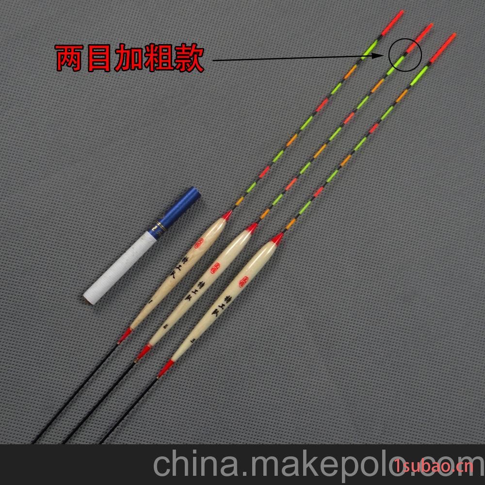 低档漂 特工队巴尔杉浮漂 加粗尾浮漂 钓鱼垂钓渔具浮漂批发 供应图1